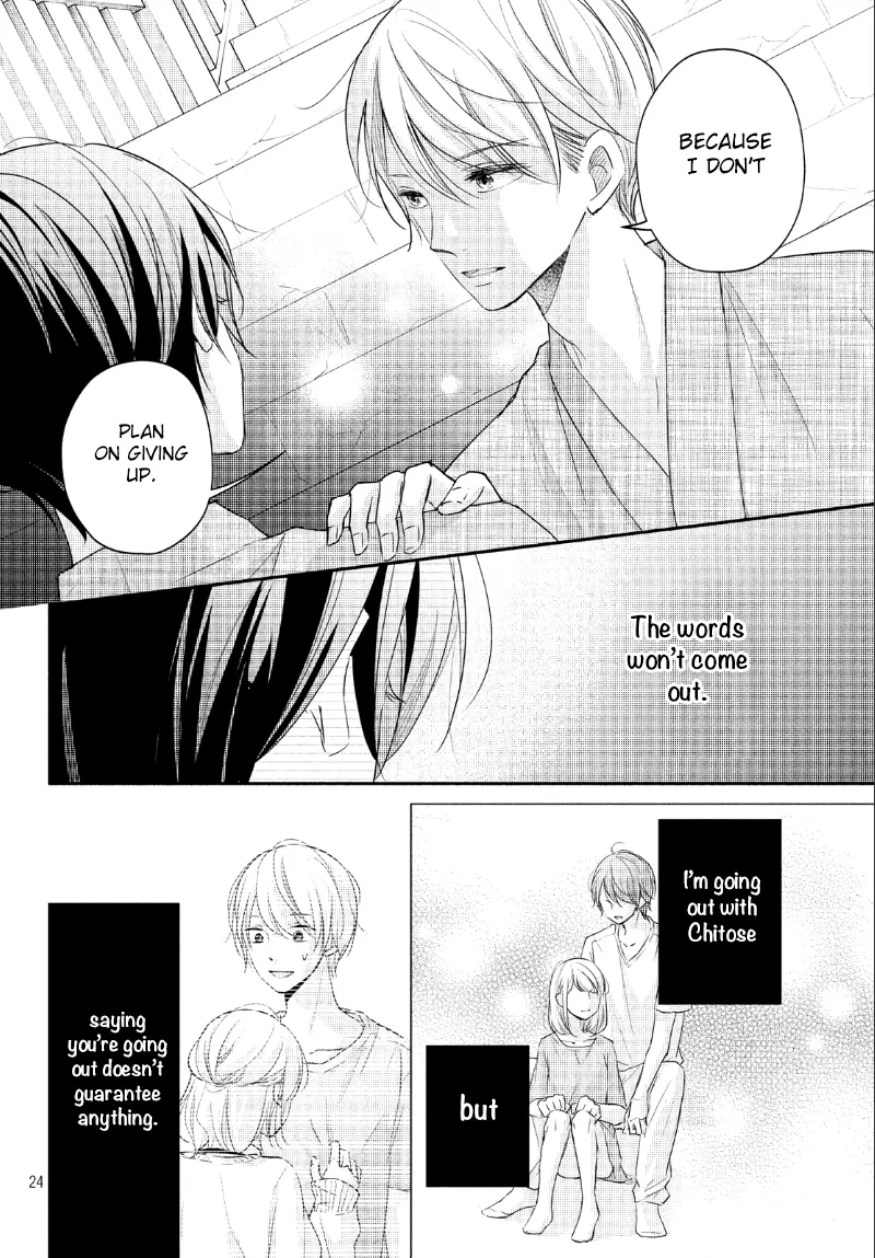 A Kiss, For Real - Chapter 21 - Page 23