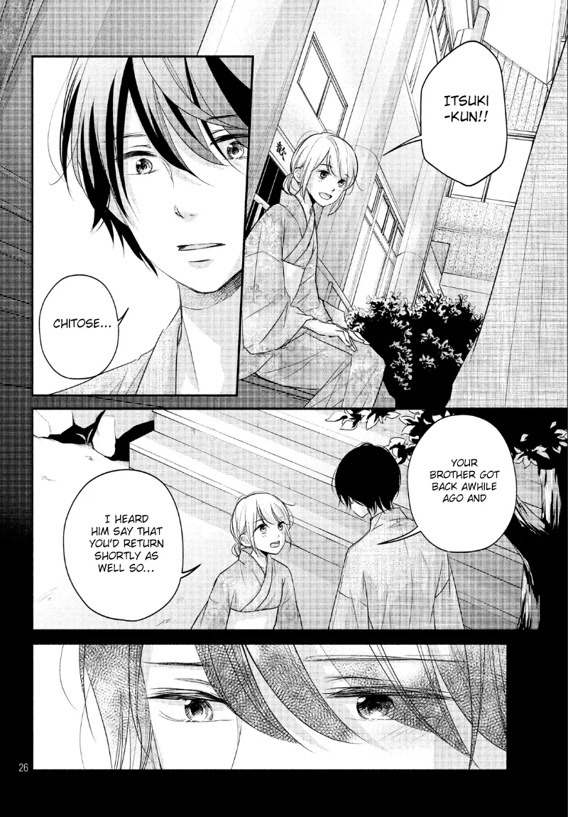 A Kiss, For Real - Chapter 21 - Page 25