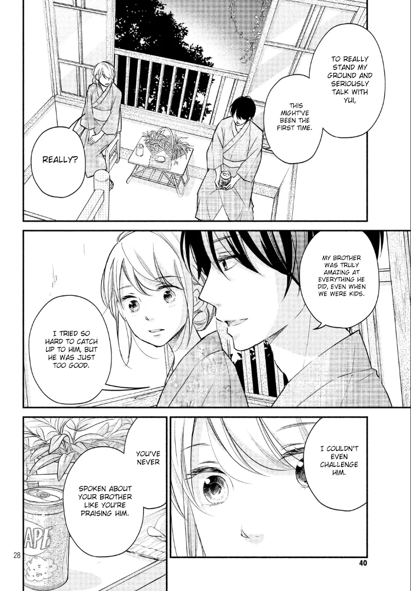 A Kiss, For Real - Chapter 21 - Page 27