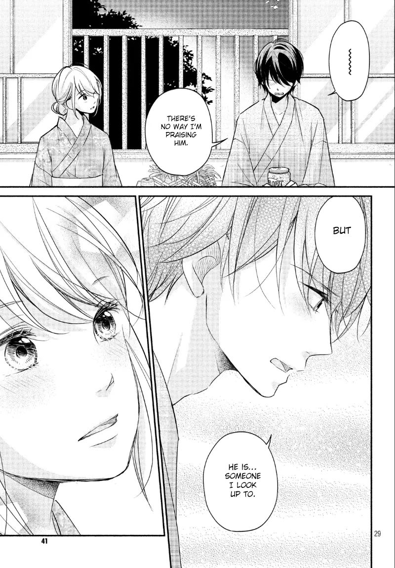 A Kiss, For Real - Chapter 21 - Page 28