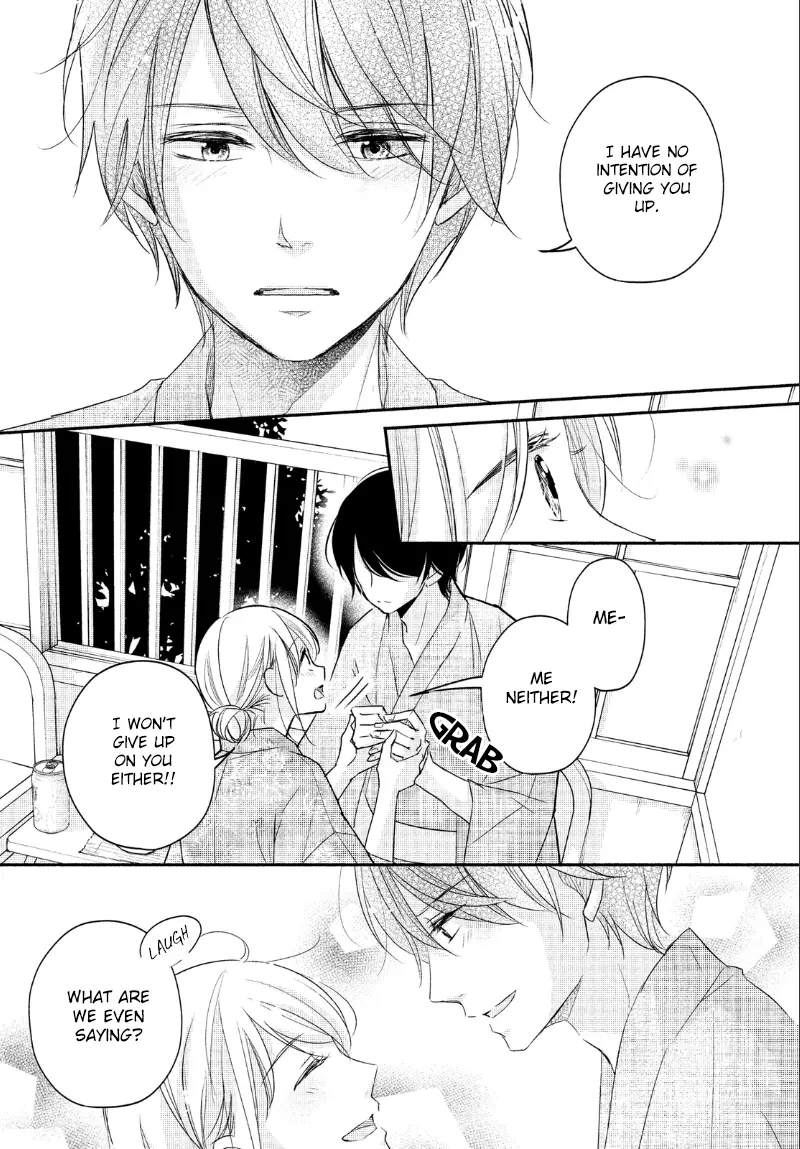 A Kiss, For Real - Chapter 21 - Page 31