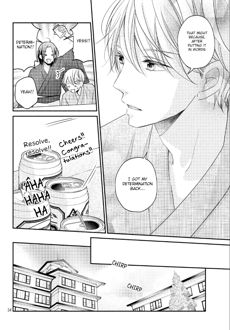 A Kiss, For Real - Chapter 21 - Page 33