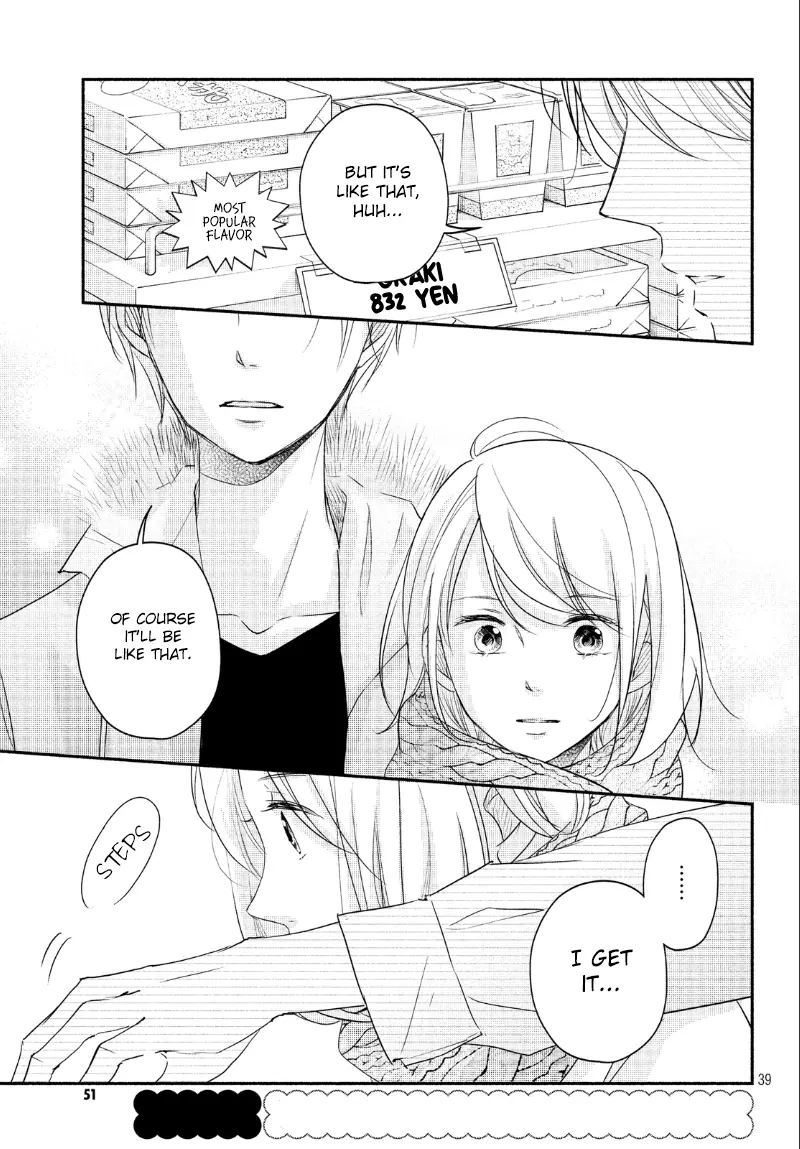 A Kiss, For Real - Chapter 21 - Page 38