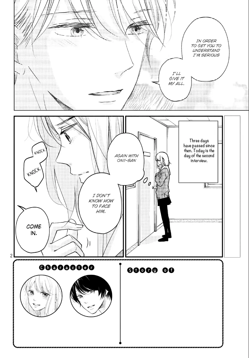 A Kiss, For Real - Chapter 22 - Page 2