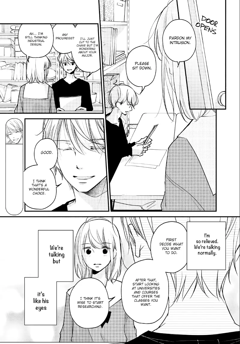 A Kiss, For Real - Chapter 22 - Page 3