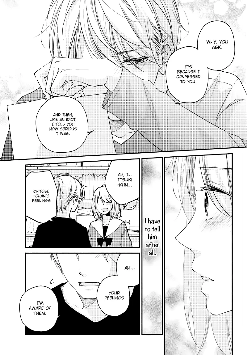 A Kiss, For Real - Chapter 22 - Page 5