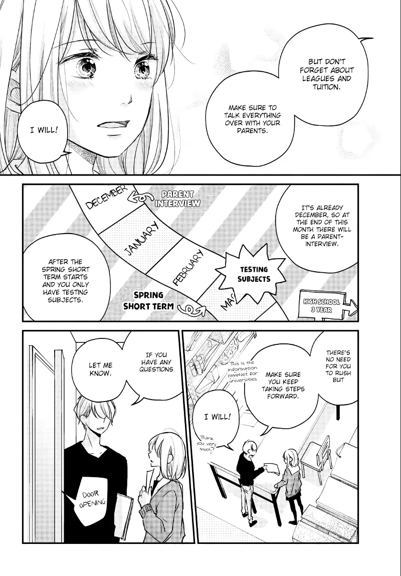 A Kiss, For Real - Chapter 22 - Page 10