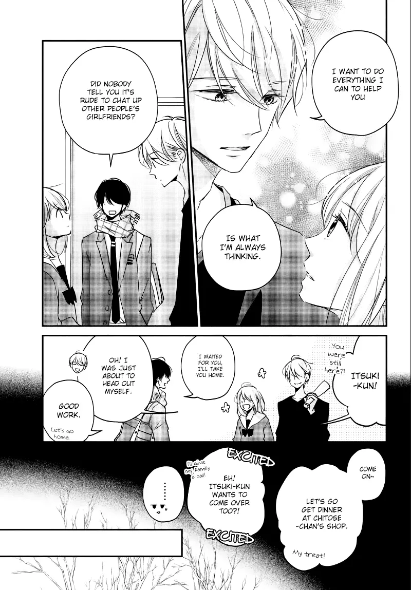 A Kiss, For Real - Chapter 22 - Page 11