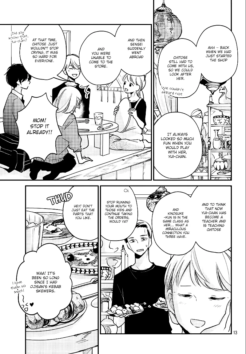 A Kiss, For Real - Chapter 22 - Page 13