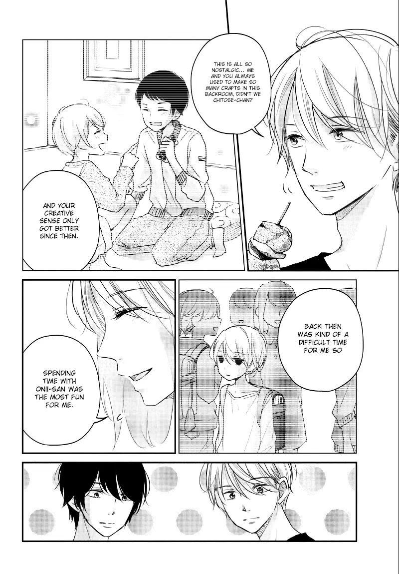 A Kiss, For Real - Chapter 22 - Page 14