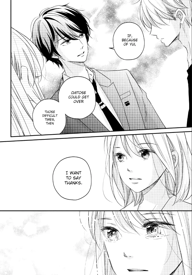 A Kiss, For Real - Chapter 22 - Page 16