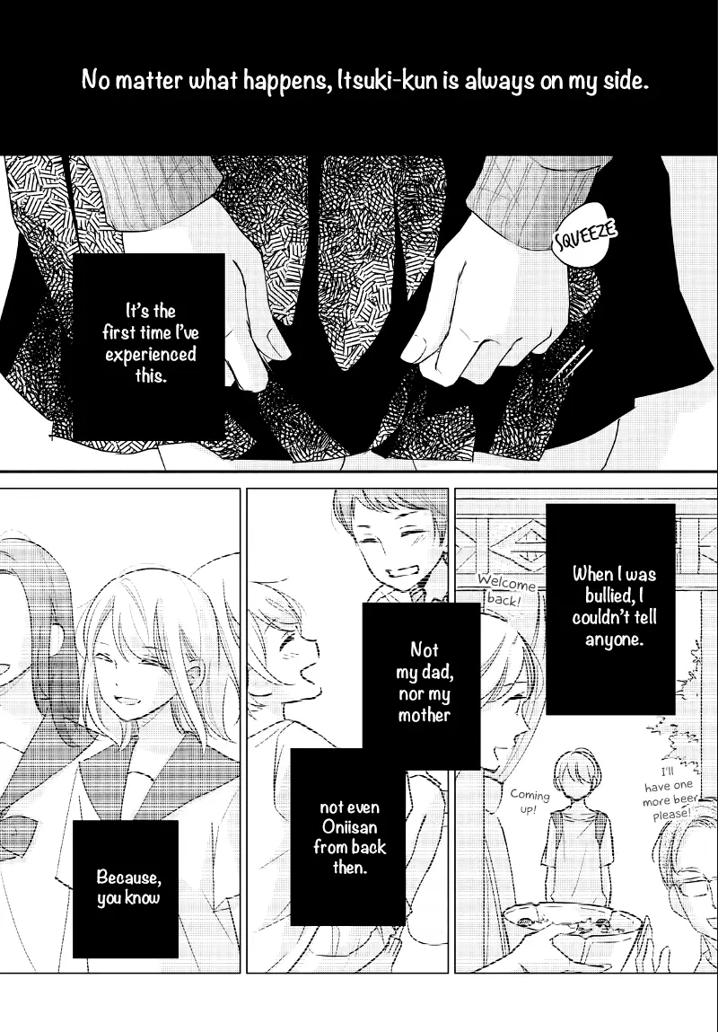 A Kiss, For Real - Chapter 22 - Page 17