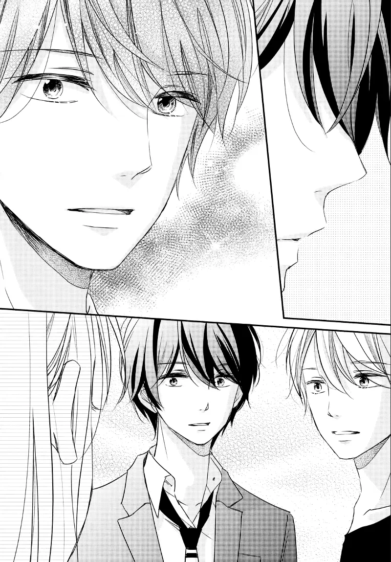 A Kiss, For Real - Chapter 22 - Page 20