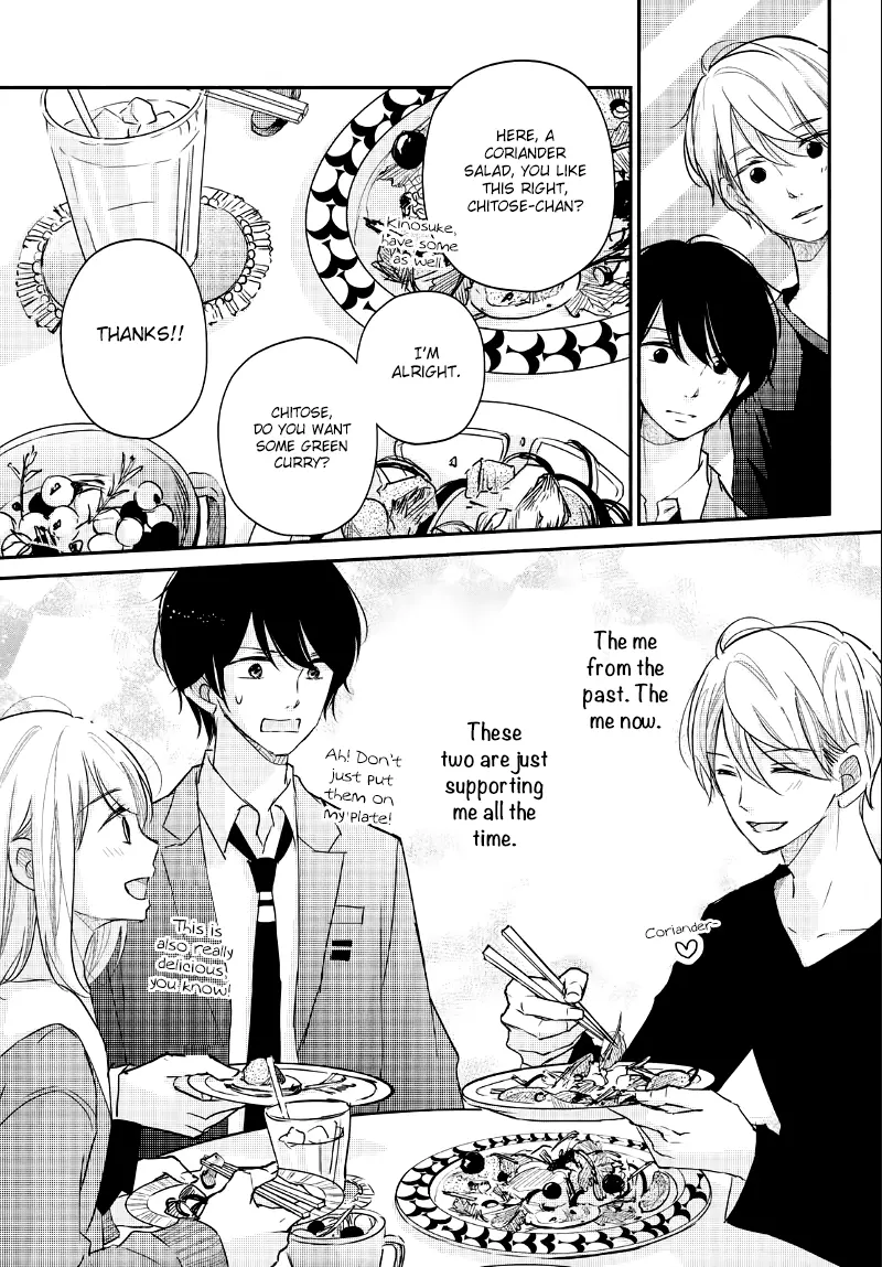 A Kiss, For Real - Chapter 22 - Page 23
