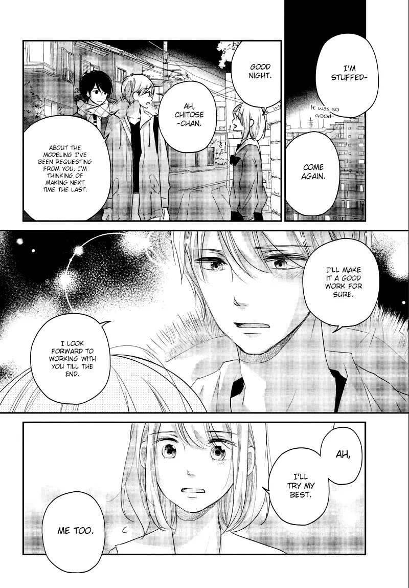 A Kiss, For Real - Chapter 22 - Page 24