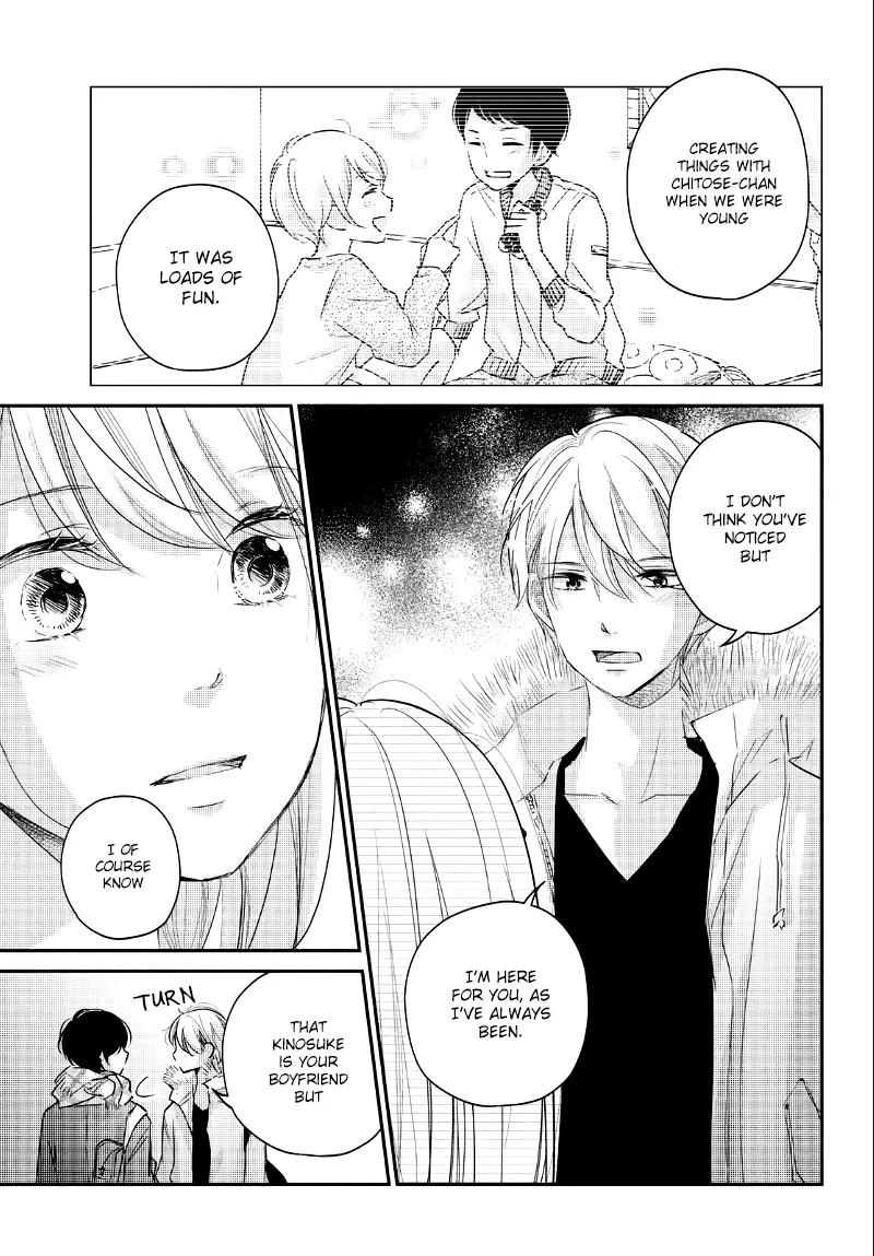 A Kiss, For Real - Chapter 22 - Page 25