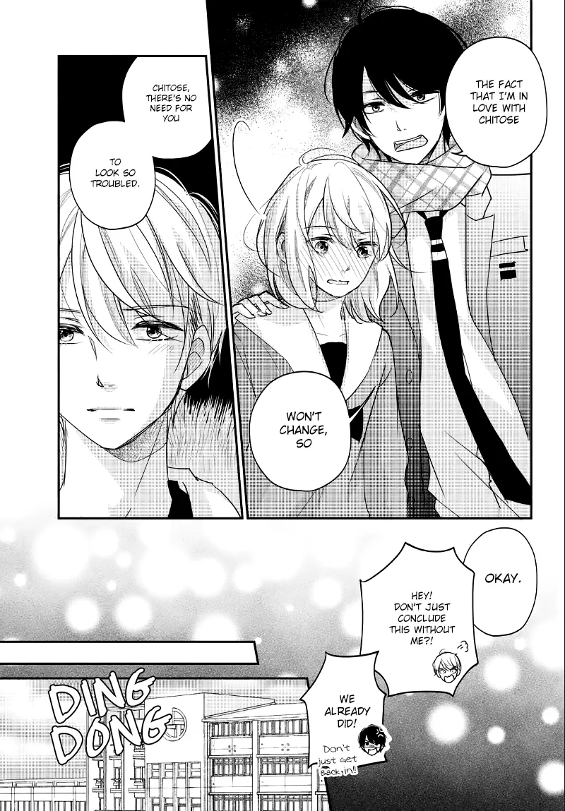 A Kiss, For Real - Chapter 22 - Page 27