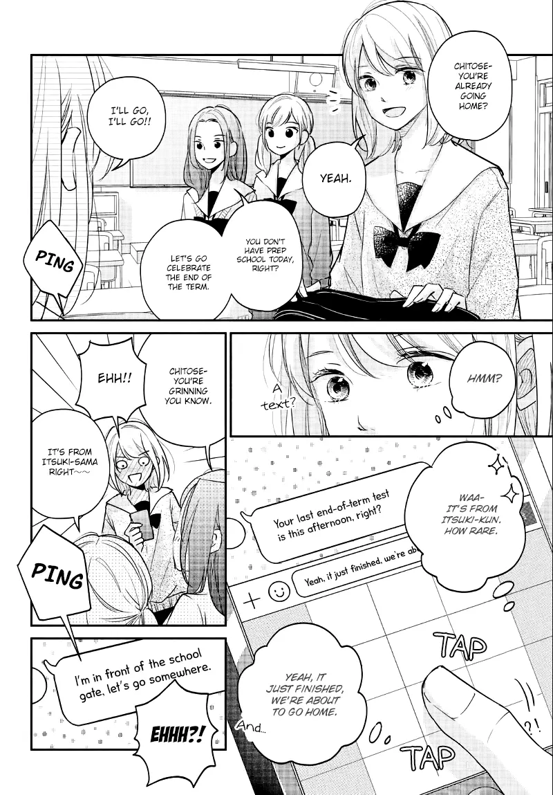 A Kiss, For Real - Chapter 22 - Page 28