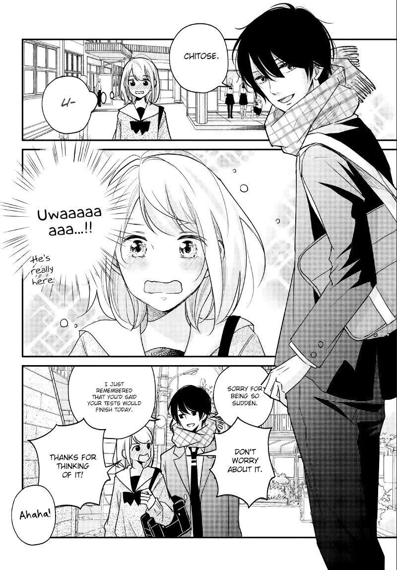 A Kiss, For Real - Chapter 22 - Page 30