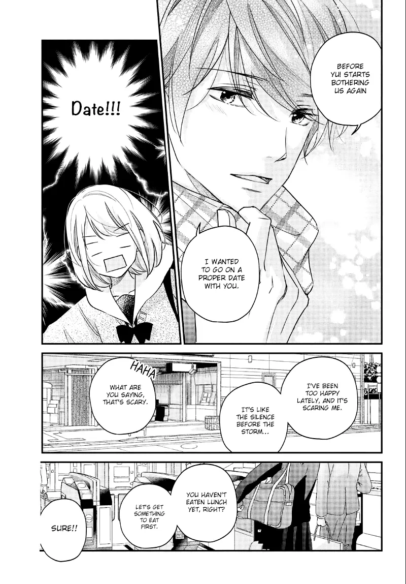 A Kiss, For Real - Chapter 22 - Page 31