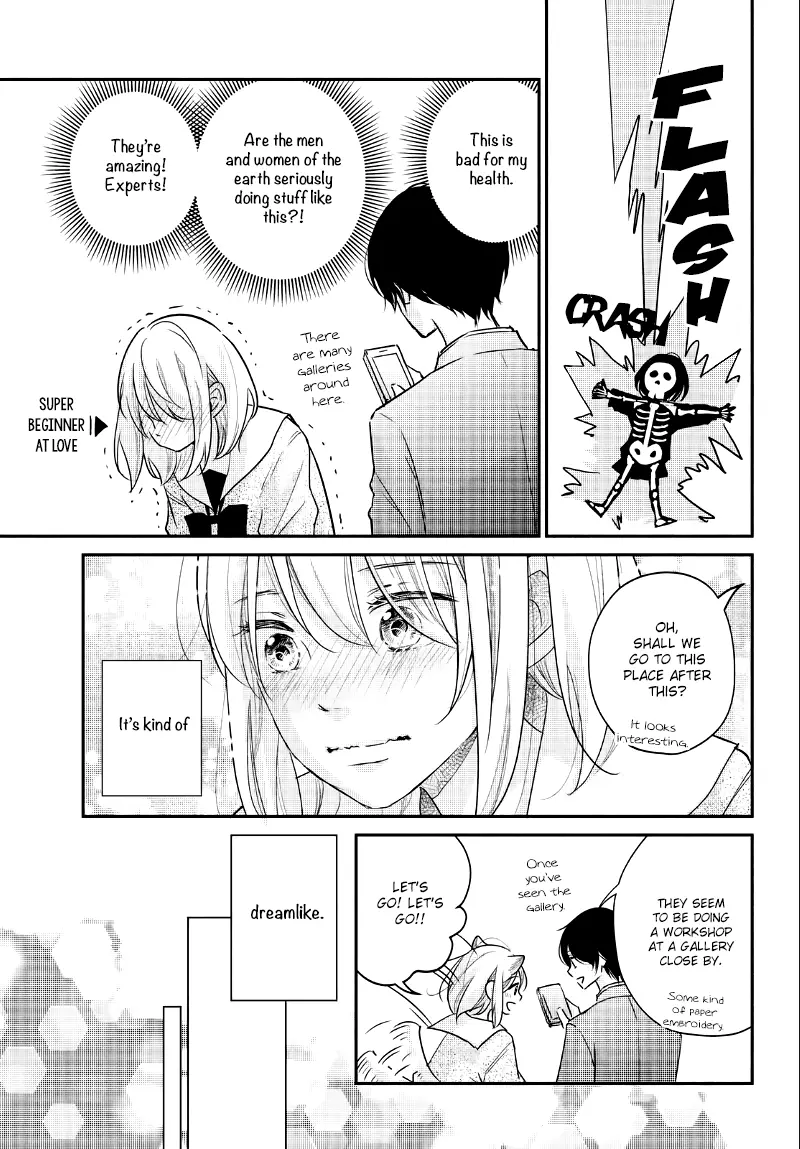 A Kiss, For Real - Chapter 22 - Page 35