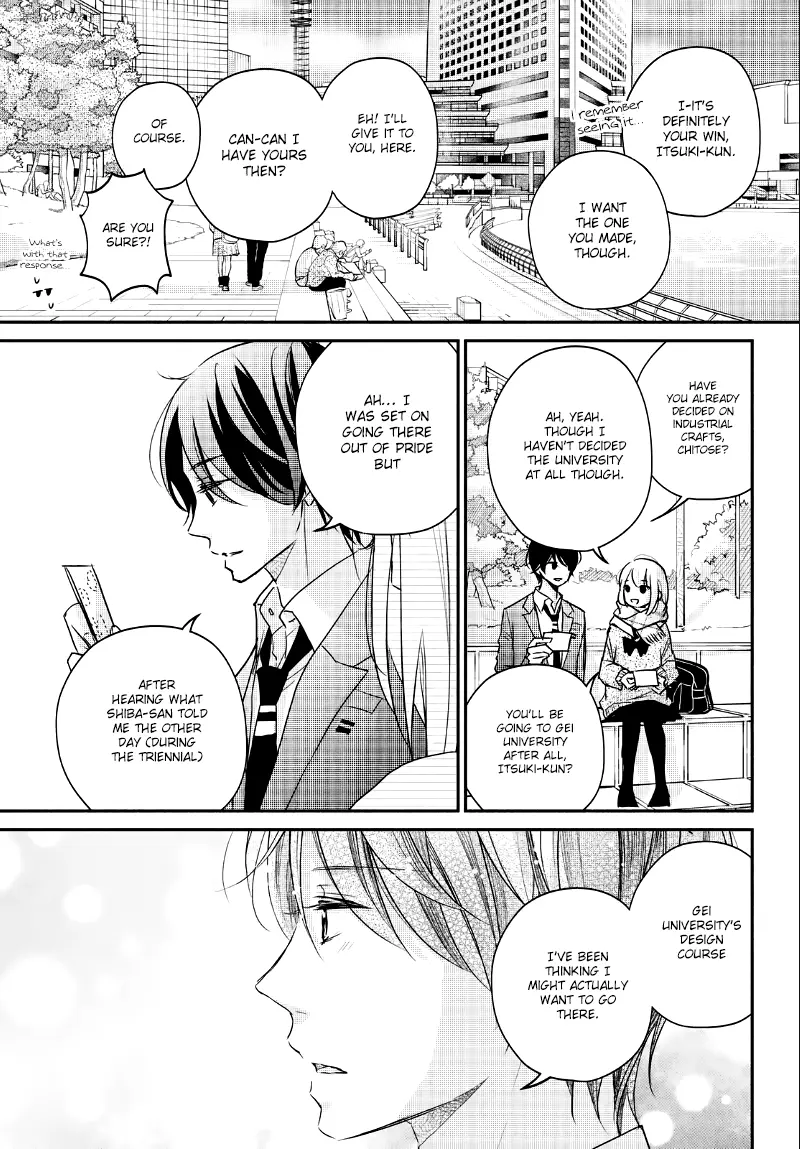A Kiss, For Real - Chapter 22 - Page 37
