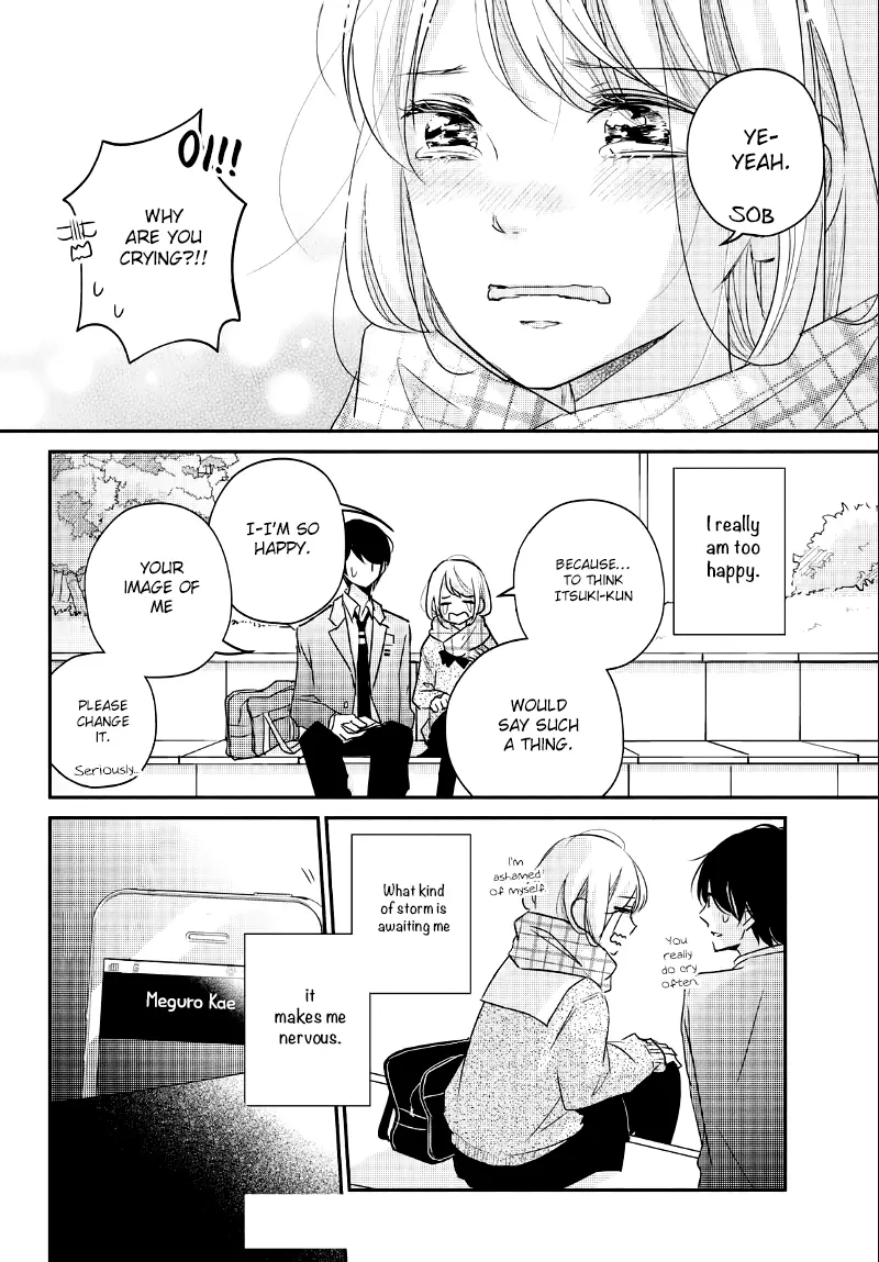 A Kiss, For Real - Chapter 22 - Page 40