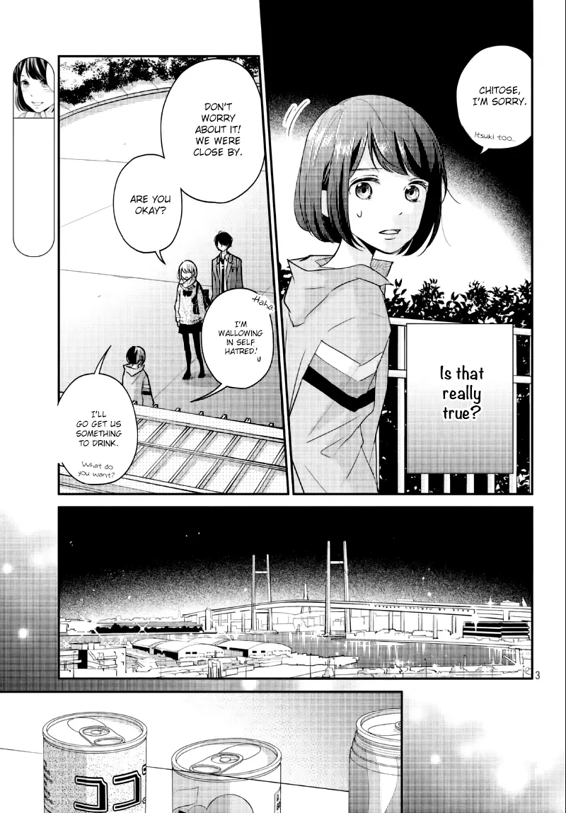 A Kiss, For Real - Chapter 23 - Page 3