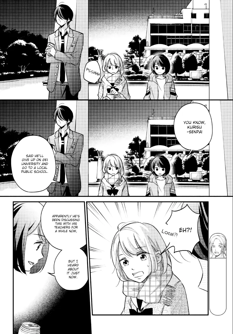 A Kiss, For Real - Chapter 23 - Page 4