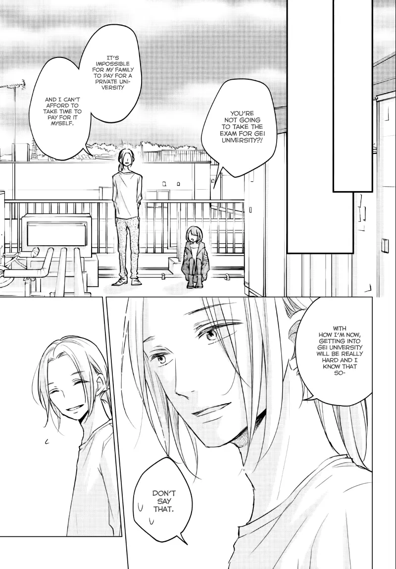 A Kiss, For Real - Chapter 23 - Page 5