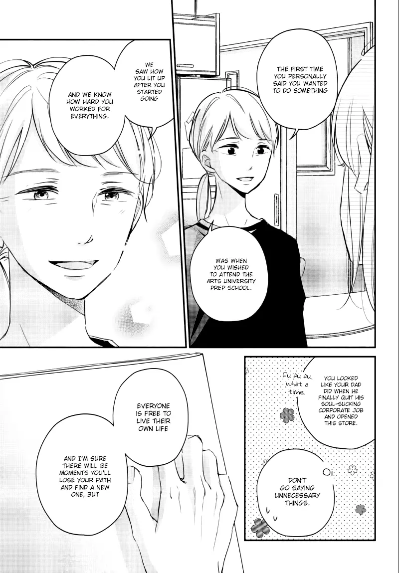 A Kiss, For Real - Chapter 23 - Page 13