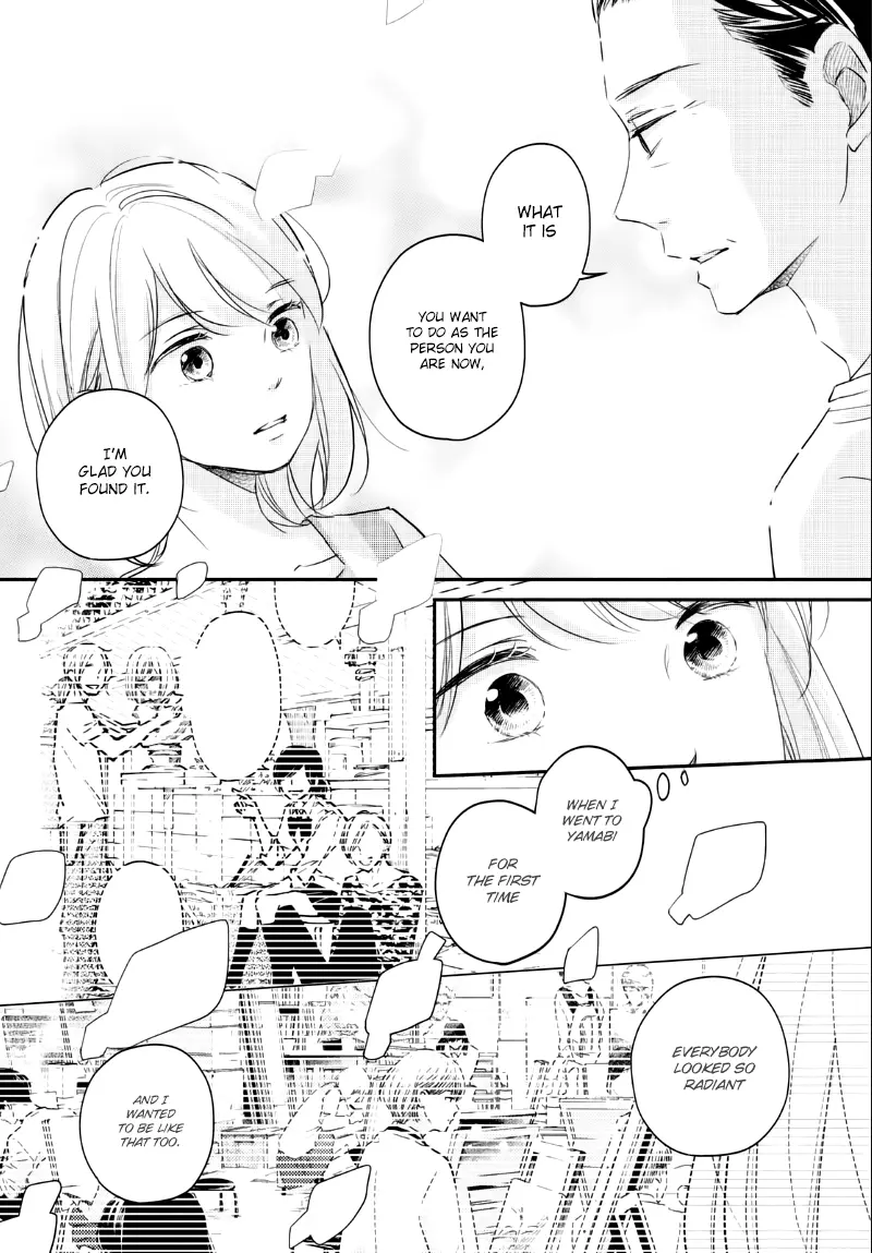 A Kiss, For Real - Chapter 23 - Page 14