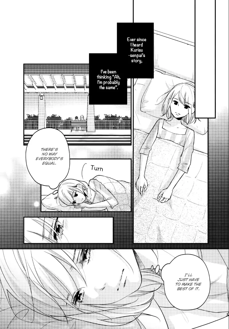 A Kiss, For Real - Chapter 23 - Page 17