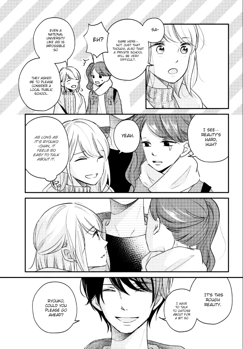 A Kiss, For Real - Chapter 23 - Page 19