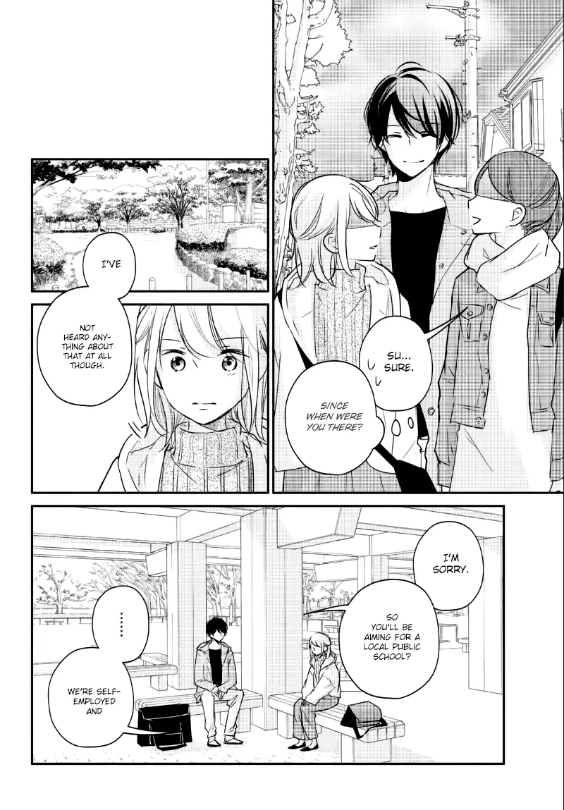 A Kiss, For Real - Chapter 23 - Page 20