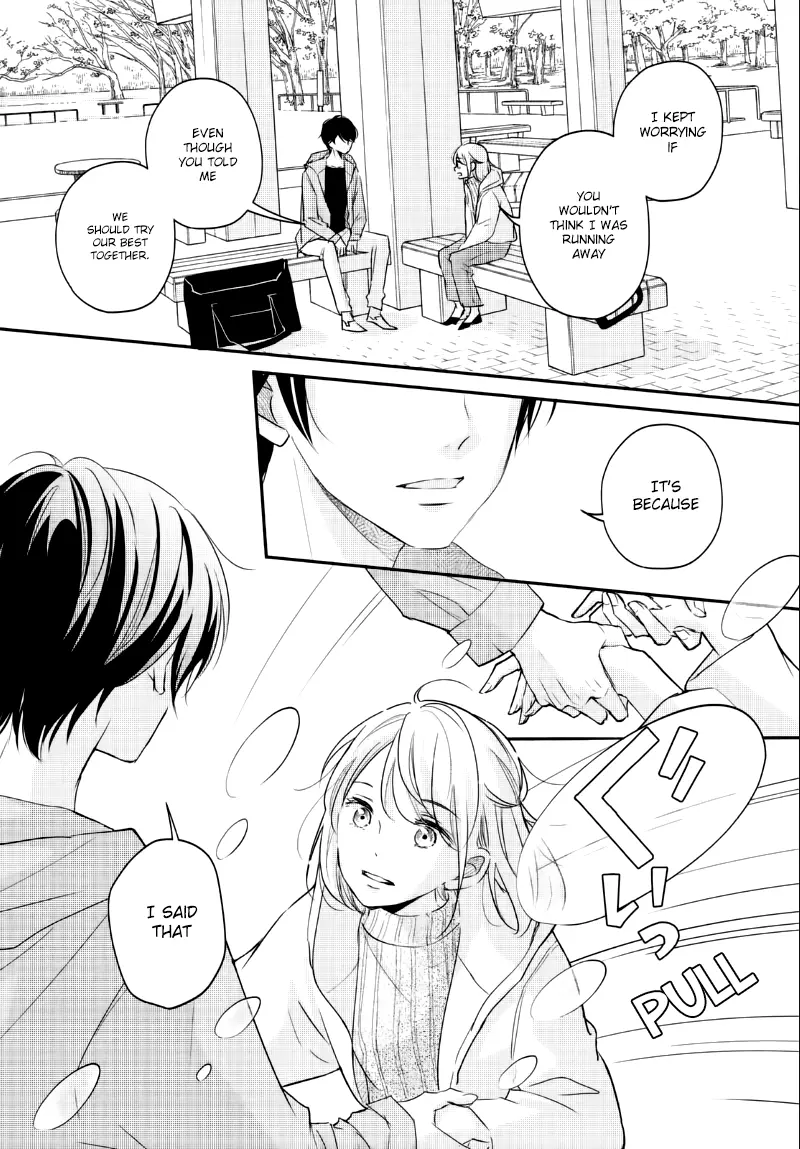 A Kiss, For Real - Chapter 23 - Page 24