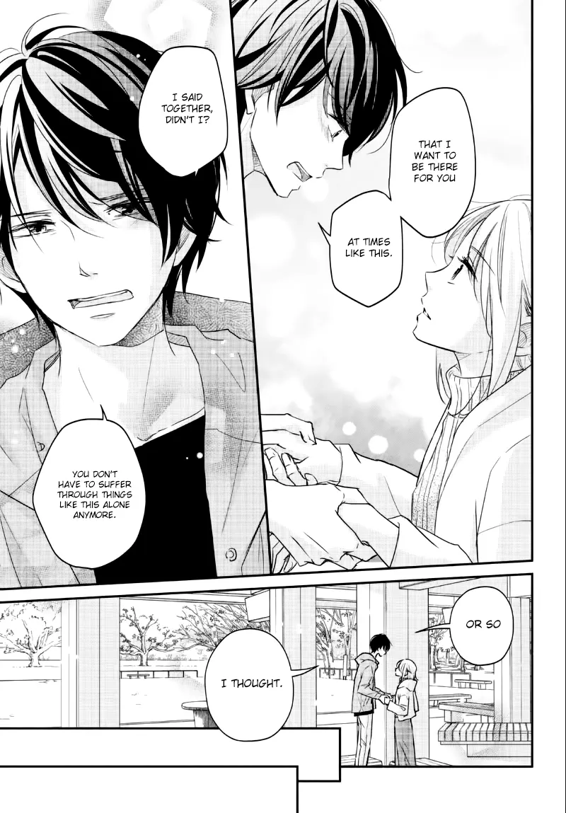 A Kiss, For Real - Chapter 23 - Page 25