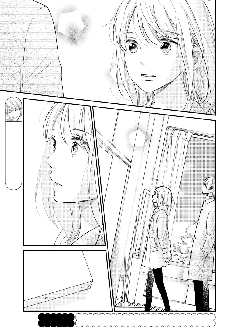 A Kiss, For Real - Chapter 23 - Page 27
