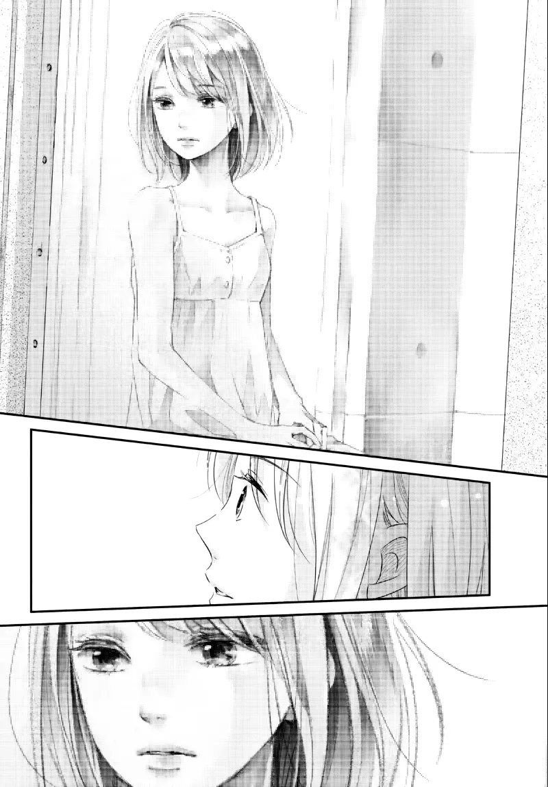 A Kiss, For Real - Chapter 23 - Page 28