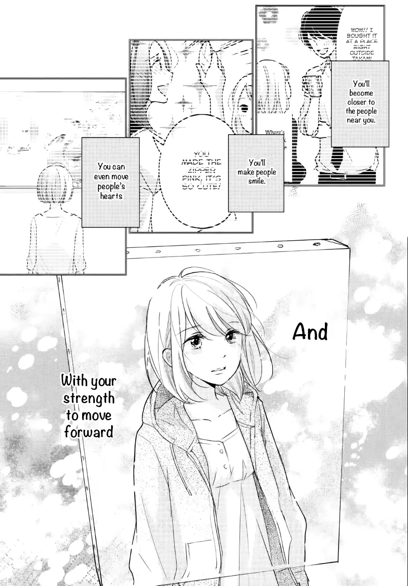 A Kiss, For Real - Chapter 23 - Page 33