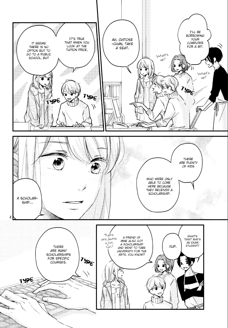 A Kiss, For Real - Chapter 24 - Page 4