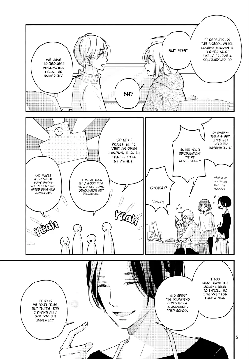 A Kiss, For Real - Chapter 24 - Page 5
