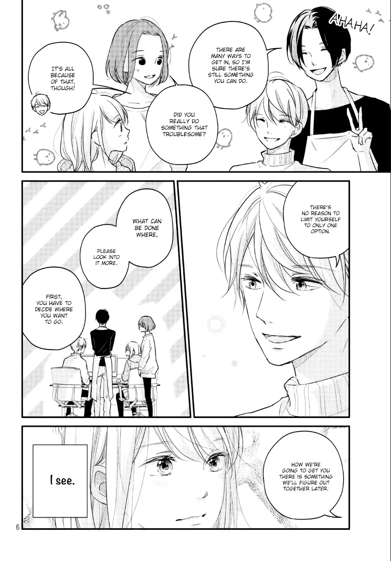 A Kiss, For Real - Chapter 24 - Page 6