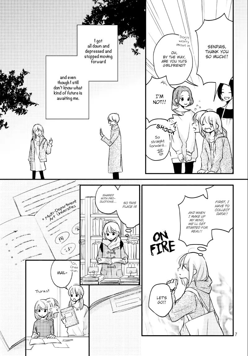 A Kiss, For Real - Chapter 24 - Page 7