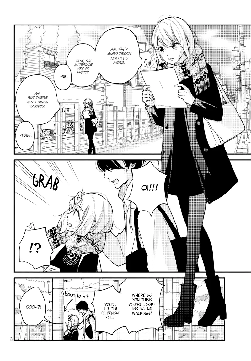 A Kiss, For Real - Chapter 24 - Page 8