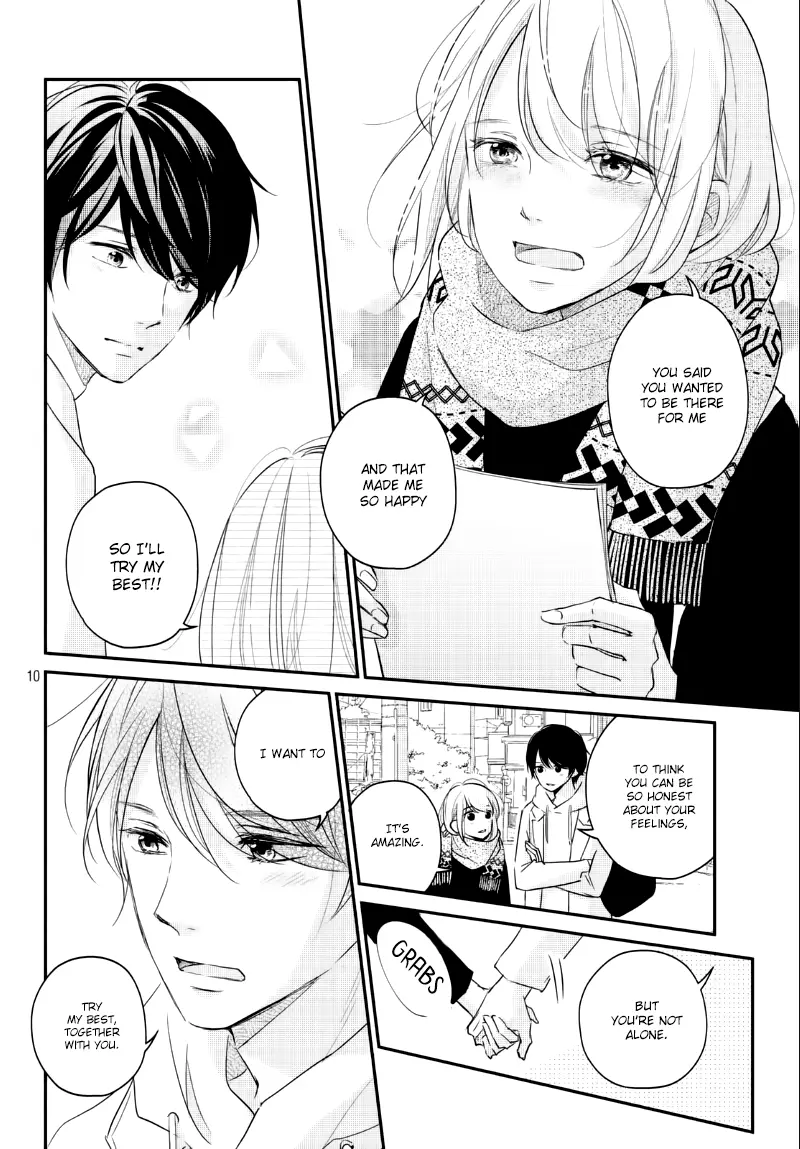 A Kiss, For Real - Chapter 24 - Page 10