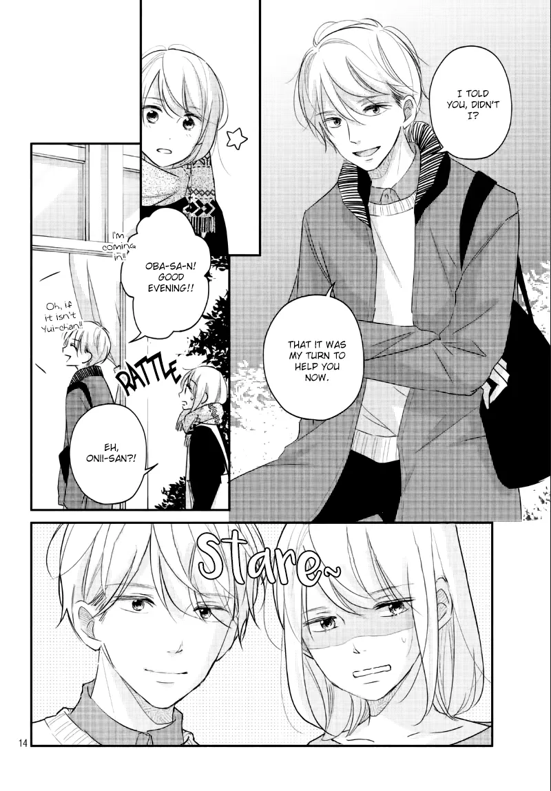 A Kiss, For Real - Chapter 24 - Page 14