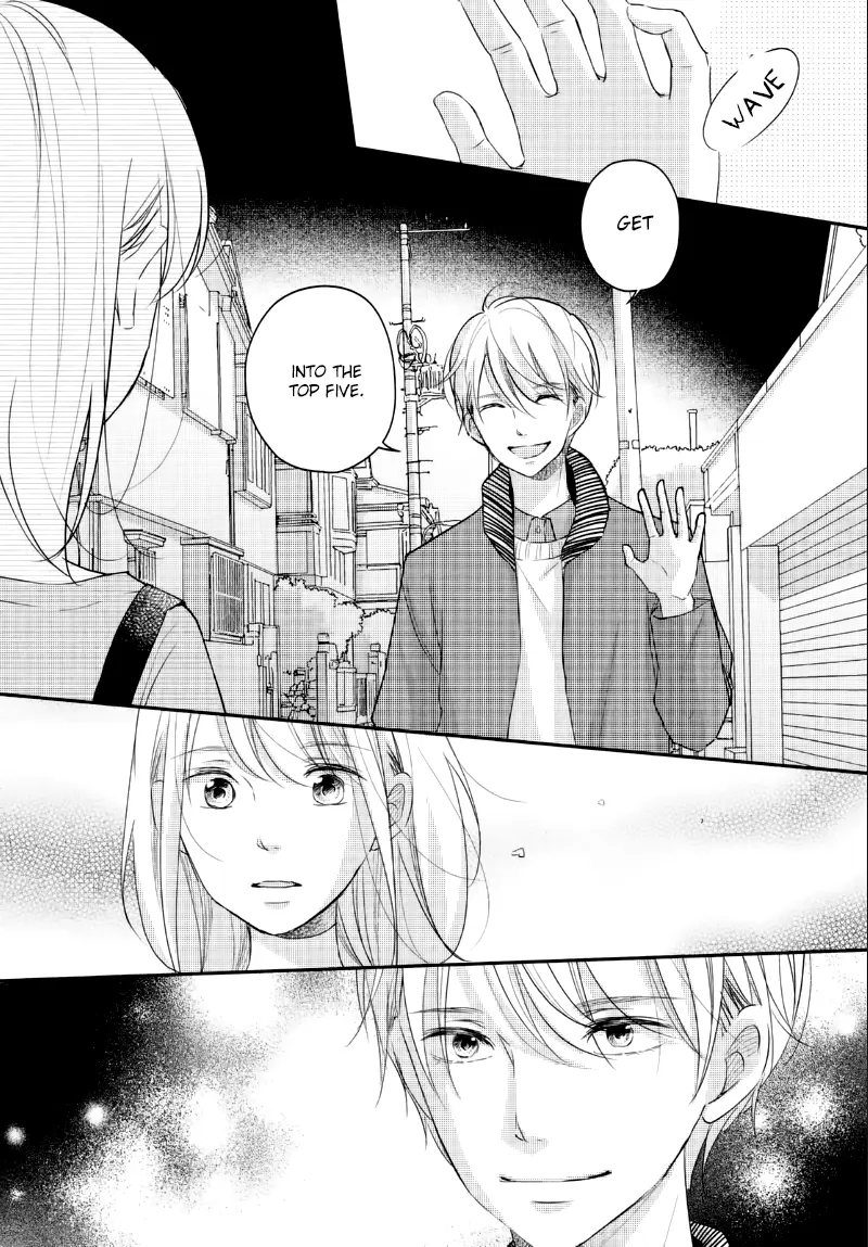 A Kiss, For Real - Chapter 24 - Page 21