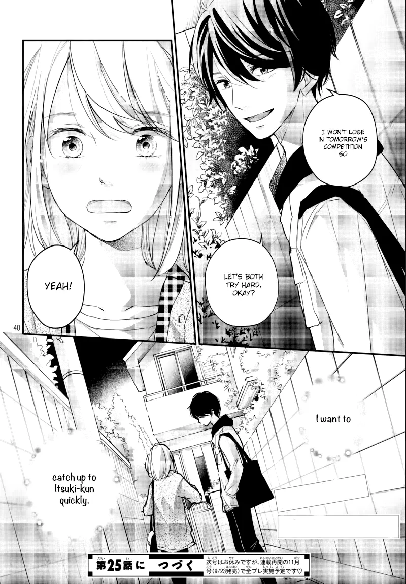 A Kiss, For Real - Chapter 24 - Page 40