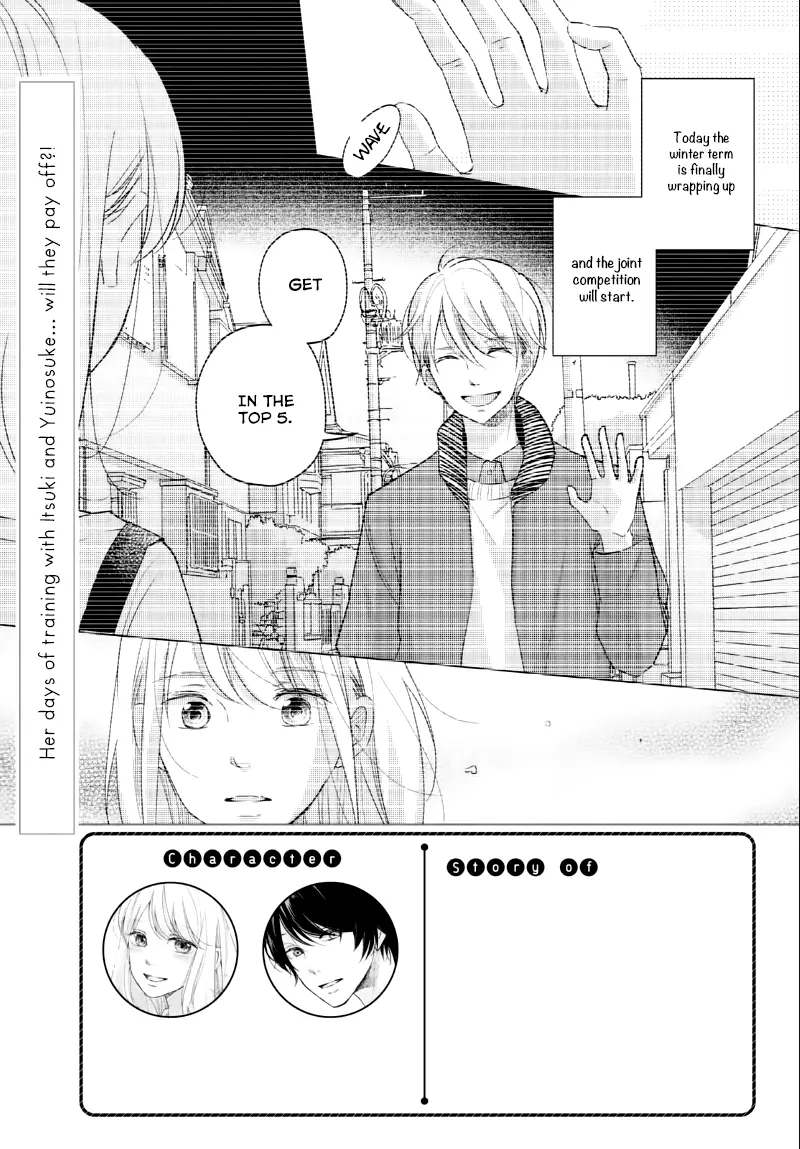 A Kiss, For Real - Chapter 25 - Page 2